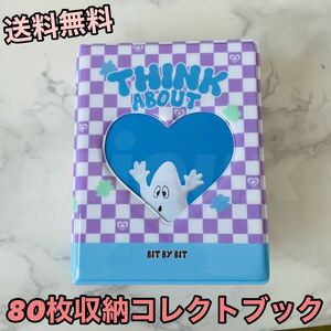 リフィル　カードケース　トレカ　韓国　コレクトブック　パープル　ブロック