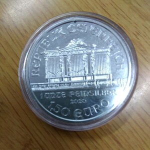 ウイーンフィル　銀貨　2020 1.50ユーロ