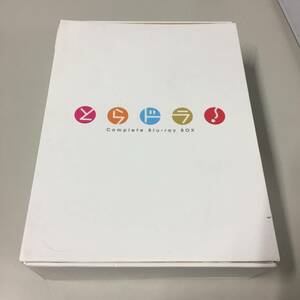●とらドラ! Complete Blu-ray BOX コンプリート ボックス ブルーレイ　【23/0306/01