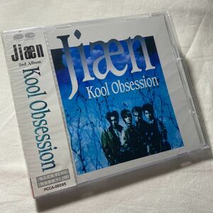 Jiaen / Kool Obsession 未開封新品CD PCCA-00285 2nd Album ジーン 佐久間正英プロデュース