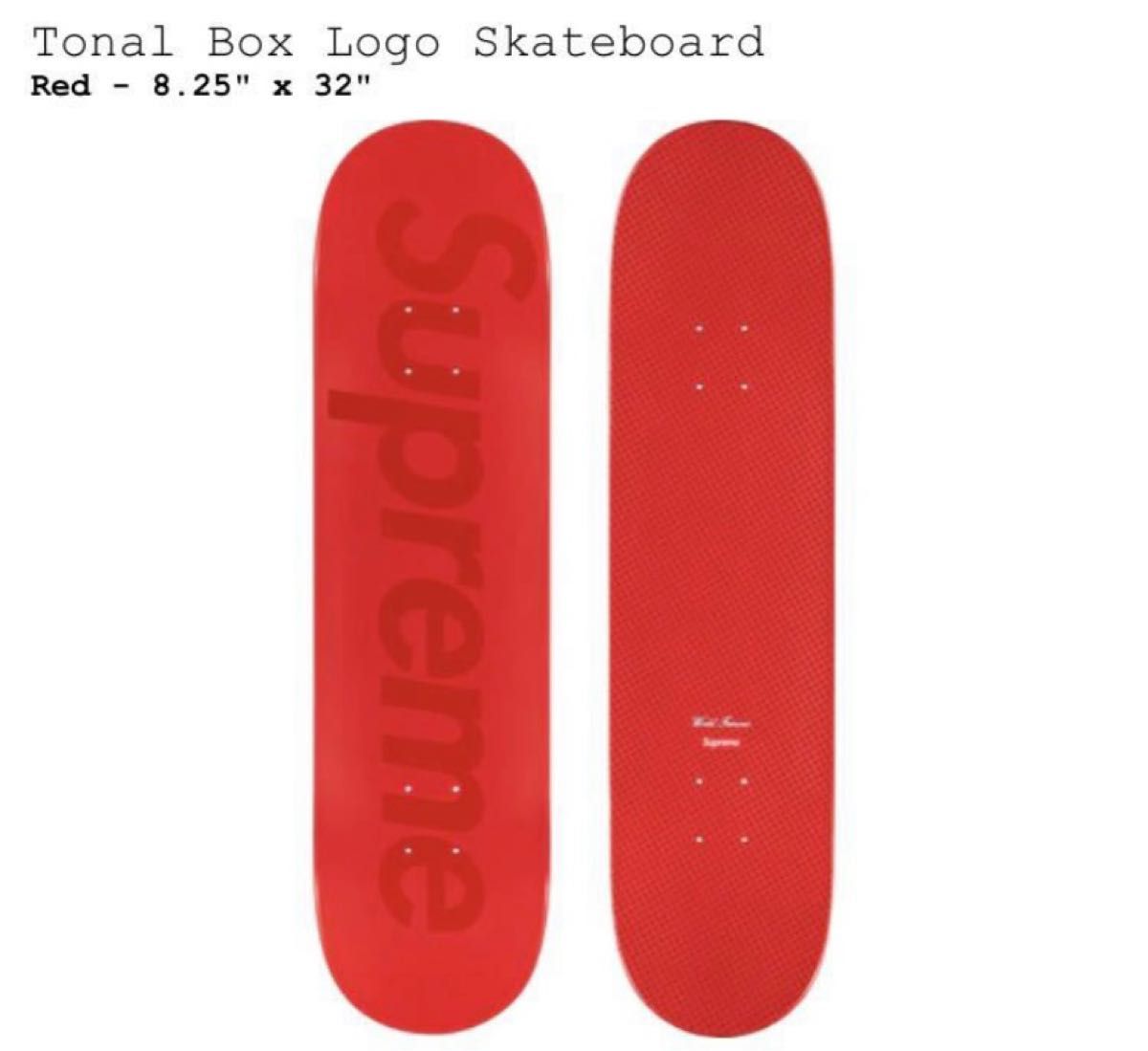 Supreme Money Logo Skateboard 
