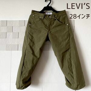 LEVI’S 28インチ 7分丈 カーキ パンツ PANTS 