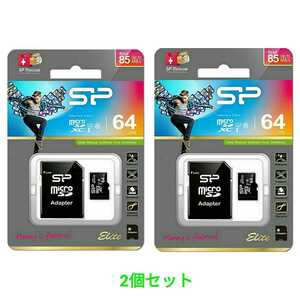 microSDXC64GBメモリーカード（Silicon Power）SP064GBSTXBU1V10SP 2個セット【1円スタート出品・新品・送料無料】