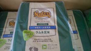 ●正規品 ニュートロ ナチュラルチョイス ラム&玄米 エイジングケア 13.5kg