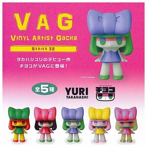 VAG シリーズ32 チヨコ 全5種セット メディコムトイ フィギュア V.A.G SERIES32 タカハシユリ TIYOKO ガチャ