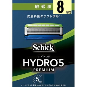 【正規品】シック ハイドロ5 プレミアム 敏感肌 替刃8個 スキンガード付