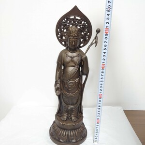 仏教美術 観音菩薩 高岡銅器 銅製