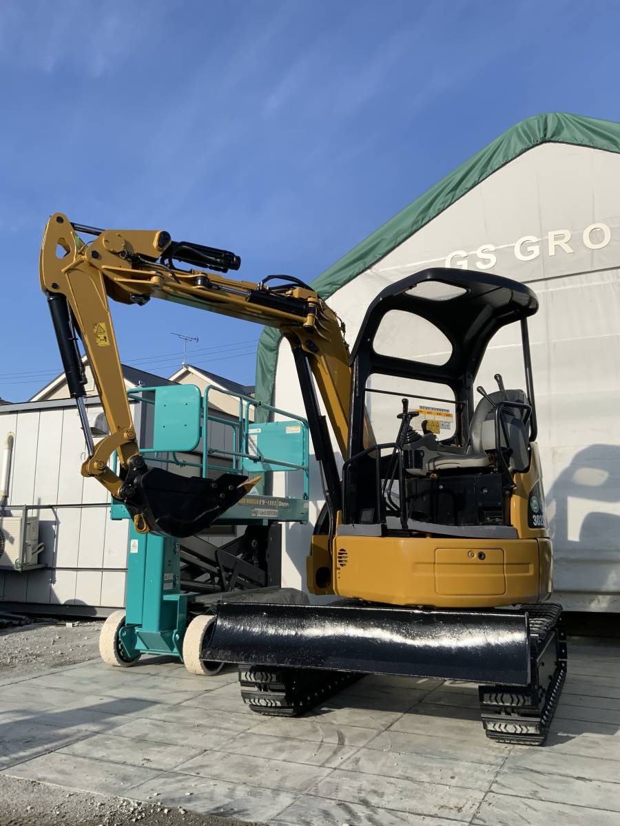 U-0050】CAT 305CR 5tクラス ユンボ バックホー 油圧ショベル 4way