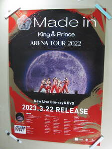 送無/匿名☆ King&Prince ポスター B2 告知 ( king&Prince ARENA TOUR 2022 Made in キンプリ キングアンドプリンス
