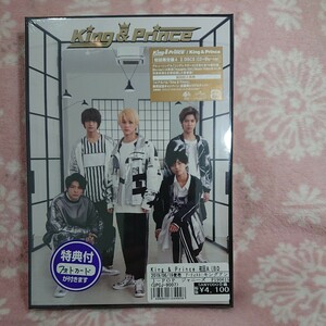 King & Prince 1st アルバム King&Prince 初回限定盤A　CD+Blu-ray 【未開封品】