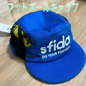 新品タグ付き　フットボールキャップ　スフィーダSFIDA 帽子　熱中症対策