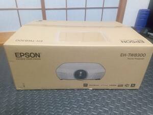 EPSON エプソン プロジェクター EH-TW8300 本体除く元箱および3Dグラス、リモコン　送料無料
