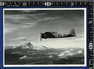 飛行機写真(複製)　1枚　追浜空の零戦21型　オヒ-101　富士山　戦前海軍航空隊　ゼロ戦