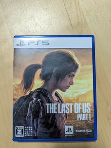 即決【PS5】The Last of Us Part I　ザ・ラスト・オブ・アス パート1