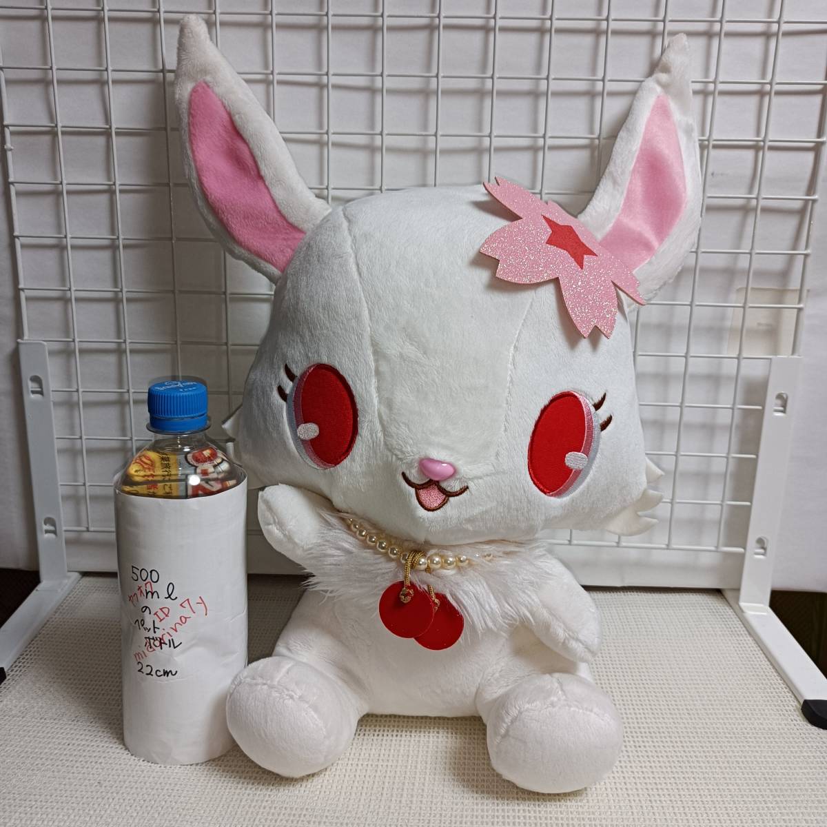 宝石宠物（Jewelpet）