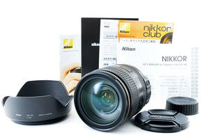 Nikon 標準ズームレンズ AF-S NIKKOR 24-120mm f/4G ED VR フルサイズ対応 #3861