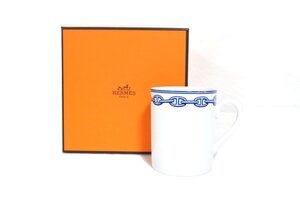 1円●新品同様●エルメス●マグカップ●シェーヌダンクル ブルー 青 コーヒーカップ ティー チェーン柄 ロゴ 箱付き インテリア