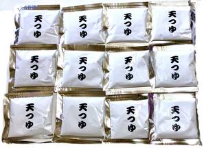 新品 さん天 天つゆ 12袋セット☆50g×12個☆美味しい♪ ヤマサ 天ぷら 天丼 つゆ だし かつおだし 出汁 天ぷらつゆ ヤマサ醤油