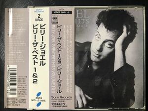 CD Billy Joel Greatest Hits volume 1&2 美品