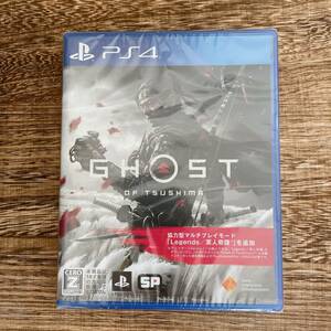 新品未使用★【PS4】 Ghost of Tsusima　ゴーストオブツシマ