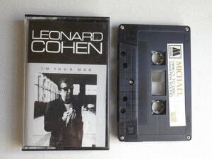 ◆カセット◆レナードコーエン　LEONARD COHEN / IM YOUR MAN 　 輸入版　中古カセットテープ多数出品中！