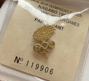 【レア】1998 長野オリンピック 参加者限定 PARTICIPANT IOC ピンバッジ コレクション (シリアルナンバー入れ)