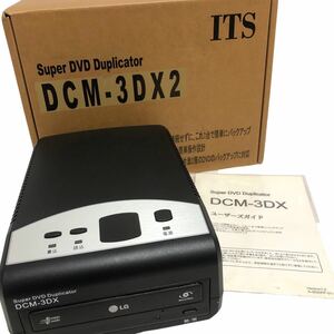 【希少品】Super DVD Duplicator DCM-3DX2 ITS デュプリケーター バックアップ