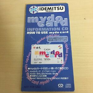 非売品　mydo card INFORMATION CD mydo boys 山口百恵　松田聖子