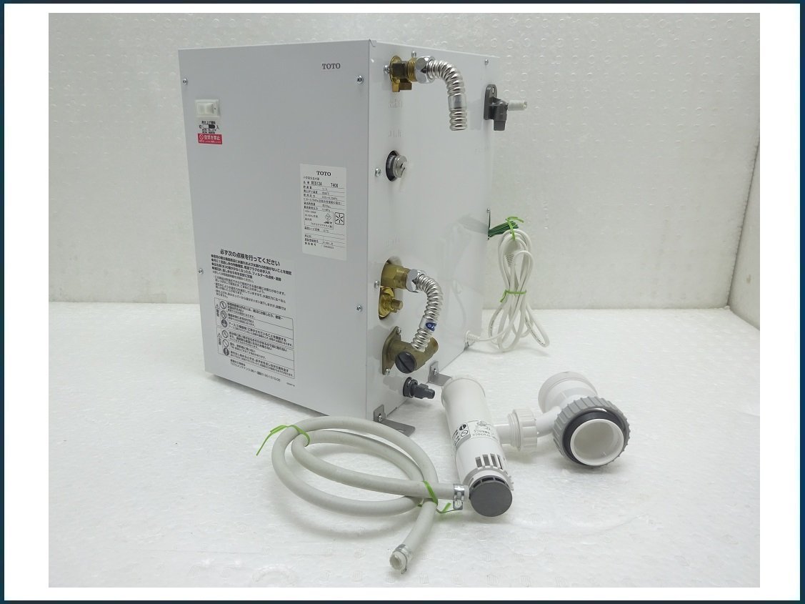 REKB12A1 小型電気温水器 パブリック用 TOTO 【未使用 開封品 