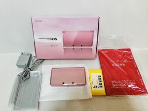 ★超美品　新品同様　NINTENDO 3DS CTR-001 ミスティピンク　ニンテンドー 3DS 任天堂 送料無料★