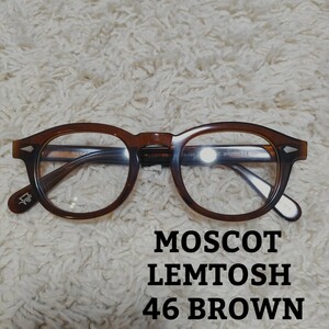 モスコット/moscot /レムトッシュ/46/ライトブラウン