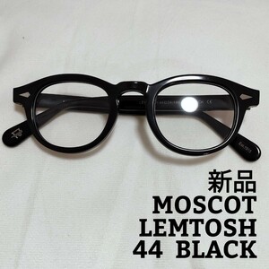 モスコット/moscot /レムトッシュ/44/BLACK