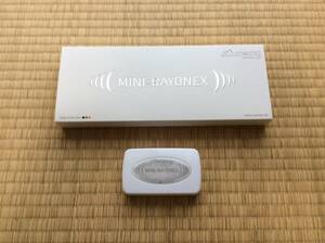 【送料無料】ミニレヨネックス MINI RAYONEX 電磁波対策 静電気防止　電磁波過敏症