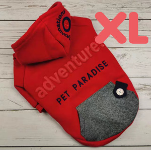 犬服　ドッグウェア　ペットパラダイスパーカー　赤XLサイズ