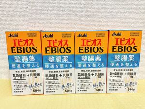 エビオス整腸薬 504錠 x 4個