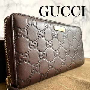 ★【極美品!希少!】GUCCI グッチ シマレザー ラウンドファスナー 長財布 ブラウン 定価約8万円 ★
