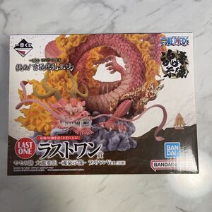 一番くじ ONE PIECE ワンピース EX 挑め!百花繚乱鬼ヶ島 ラストワン賞 モモの助 大龍変化 -魂豪示像
