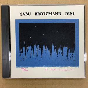 [CD] Sabu Brotzmann Duo - Live In Japan 1982 [CD-001] Peter Brotzmann/豊住芳三郎/フリージャズ/インプロヴィゼーション/350枚限定