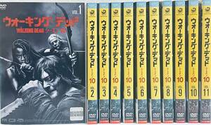ウォーキング・デッド　シーズン10 全11巻　レンタル版DVD 全巻セット　海外ドラマ