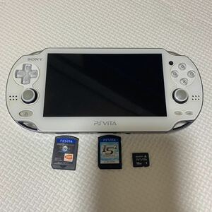 PS Vita PCH-1000 本体 ホワイト ソフト付き 