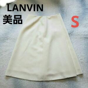 【美品】LANVIN★ランバン　台形スカート　シルキーホワイトサイズS 送料込み