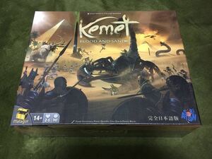 Kemet：Blood And Sand (ケメト)完全日本語版　　+拡張　+ その他KS版特典付き【ボードゲーム】