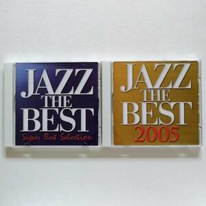 JAZZ THE BEST ジャズ・ザ・ベスト CD 2枚セット / スーパー・ベスト・セレクション / 2005