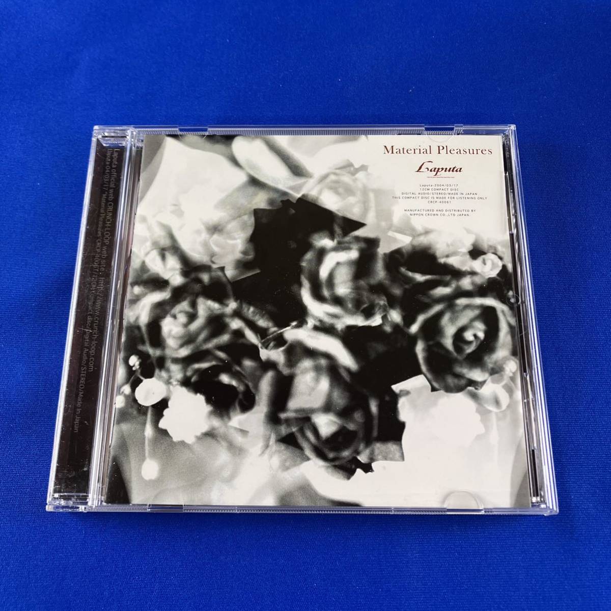 LAPUTA ラピュータ / UNTITLED レア 限定ナンバー入りCD 激レア