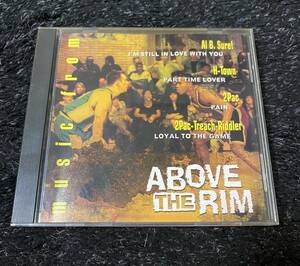 2PAC PAIN 収録 ABOVE THE RIM LP USA盤 2パック サントラ DEATHROW 90s ギャングスタラップ 90年代 希少盤 Gラップ