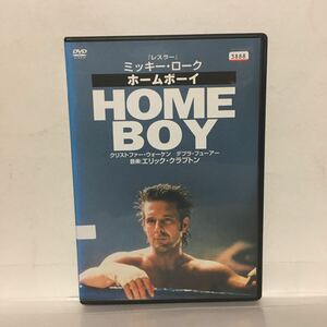 送料無料/ミッキー・ローク 「 ホームボーイ / HOME BOY 」DVD/レンタル落ち/1988年/再生確認済/匿名配送ネコポス（準速達）トールケース付