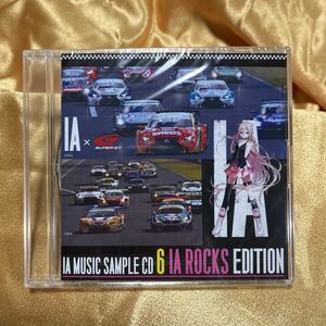 【非売品】IA×SUPER GT IA MUSIC SAMPLE CD 6 IA ROCKS SAMPLE TRACKS 