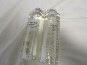 無印良品 導入化粧水 導入化粧液 ブースター トナー 400ml 大容量×2－①