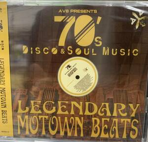 70‘s disco & soul music legendary Motown