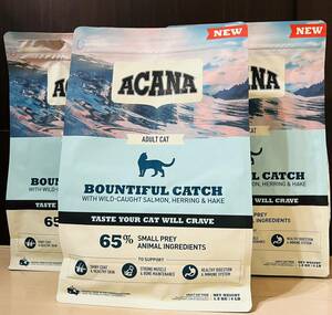 【新品・未開封】ACANA（アカナ） バウンティフルキャッチ キャット 猫用 キャットフード1.8kg×3袋 国内正規品【送料無料】
